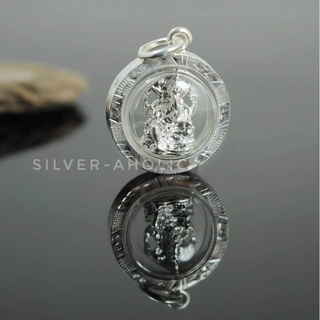 Silver-Aholic จี้พระพิฆเนศเงินแท้ กรอบกันน้ำ size 17mm