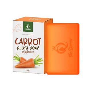 The Queen Carrot Gluta Soap เดอะควีน สบู่กลูต้าแครอท (100g.)