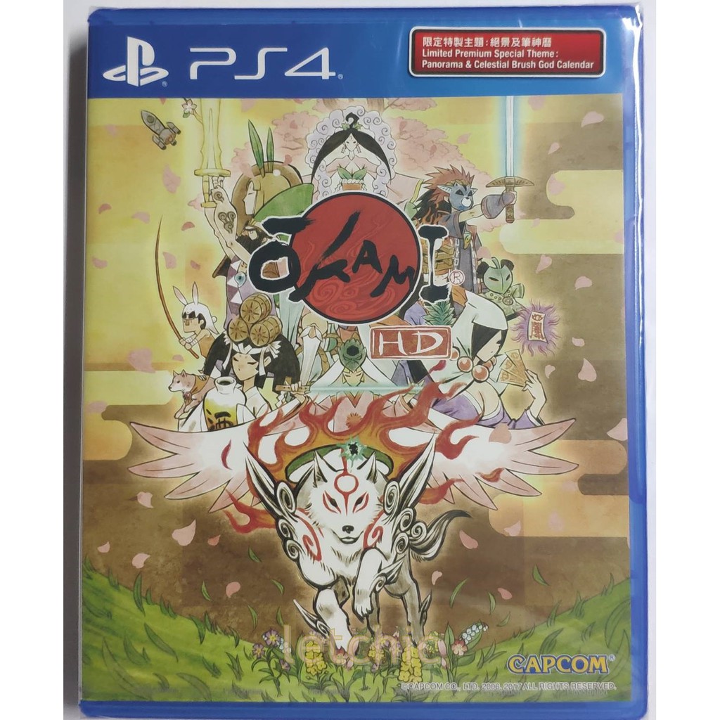 PS4 OKAMI HD / 2K HD แผ่นโซน 3 ภาษาอังกฤษ แผ่นใหม่มือหนึ่งในซีล ตรงปก / แผ่นเกมส์ PS4