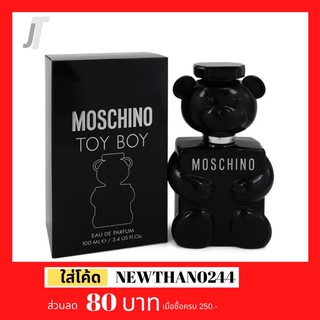 ✅แบ่งขาย ขวดฝาล็อก✅ Moschino Toy Boy EDP 🐻 อุ่น เครื่องเทศ เหมาะอากาศเย็นๆ น้ำหอมผู้ชาย น้ำหอมผู้หญิง น้ำหอมแบรนด์เนม