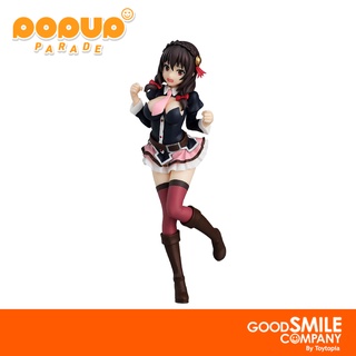 Good Smile Company Pop Up Parade Yunyun - Kono Subarashii Sekai Ni Syukufuku Wo!(โมเดล ,ของสะสม ,ลิขสิทธิ์แท้)