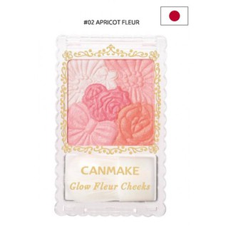 Canmake Glow Fleur Cheeks 02