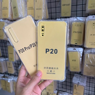 ⚡️ P20 / P20pro ⚡️ พร้อมส่ง*ใสกันกระแทก