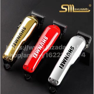 สนิค้าพร้อมส่ง ปัตตาเลี่ยน SHUNMEI รุ่น 808A shunmei S9 shunmei 818เลือกสีแจ้งมาเลยคะ