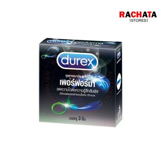 Durex Performa ดูเร็กซ์ ถุงยางอนามัย รุ่น เพอร์ฟอร์มา บรรจุ 3ชิ้น/กล่อง หมดอายุ 02/2026