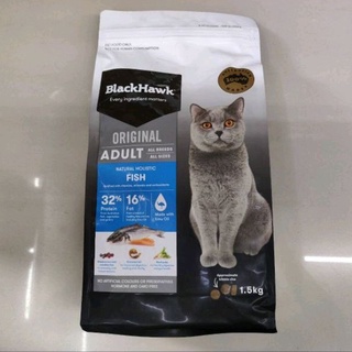 BlackHawk Original Adult Fish 1.5kg. อาหารแมวโต สูตรเนื้อปลา