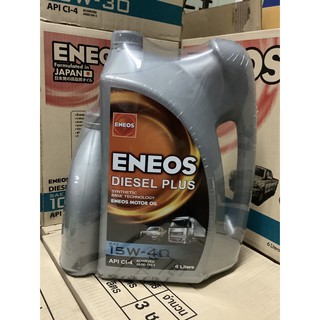 [ใส่โค้ดMARSASP1 ลด50บาท] น้ำมันเครื่อง ENEOS Diesel Plus 15W-40 - เอเนออส ดีเซล พลัส 15W-40 6+1 ลิตร