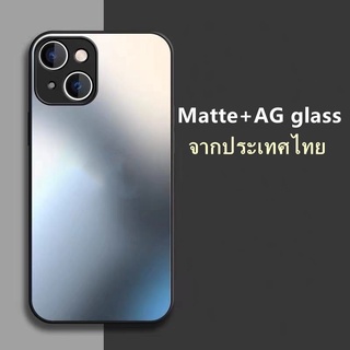 ❤️ส่งจากกรุงเทพ❤️เคสสำหรับไอโฟน11/12/13 Pro max Matte AG glass Anti-fingerprint Case For iphone 11,12,13PM,12PM