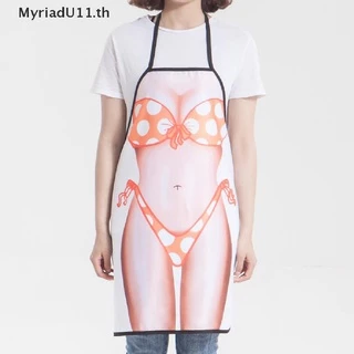 【Myriadu】ผ้ากันเปื้อน ลายกล้ามผู้ชาย เซ็กซี่ สําหรับทําอาหาร ทําความสะอาดบ้าน