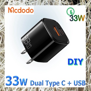 Mcdodo 33W US Plug GaN Fast Charging 2 Ports Portable Charger For i14 13 12 11 Pro Max Xiaomi Samsung Type C PD QC