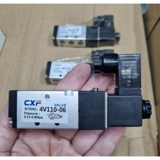 โซลินอยด์วาล์ว รุ่น 4V110-06 คอยส์ไฟ AC220V ขนาดเกลียว 1/8" (1หุล)