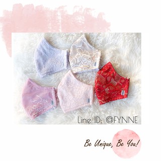 FYNNE mask_ ผ้าปิดจมูก ลายลูกไม้