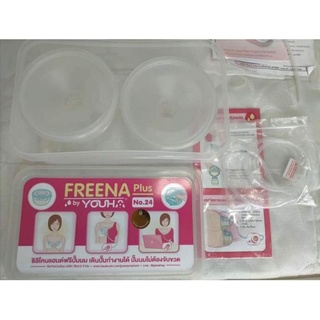 แฮนด์ฟรีFreena plus youha เบอร์24