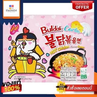 ซัมยัง ฮ็อตชิคเค่นราเม็งคาโบนาร่า 130ก.SAMYANG HOT CHICKEN RAMEN CARBONARA 130G