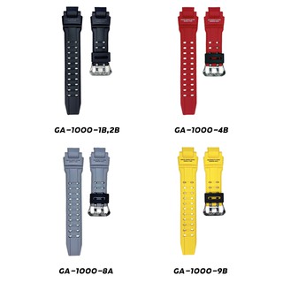 Casio G-Shock สาย รุ่น GA-1000-1B,GA-1000-2B,GA-1000-4B,GA-1000-8A,GA-1000-9B