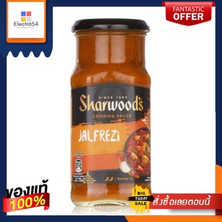 Sharwoods Indian Cooking Sauce for Jalfrezi 420g ซอสสำหรับทำอาหารอินเดีย จาลเฟรซี่