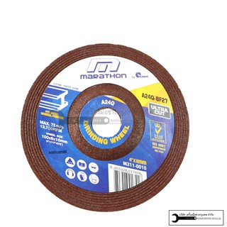 MARATHON ใบเจียรหนา 4นิ้ว หนา 6mm รุ่นA24QBF27