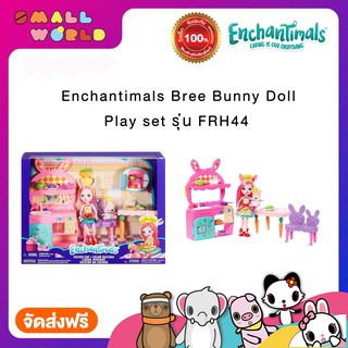 Enchantimals Felicity Fox Doll Playground Adventures Playset รุ่น FRH44