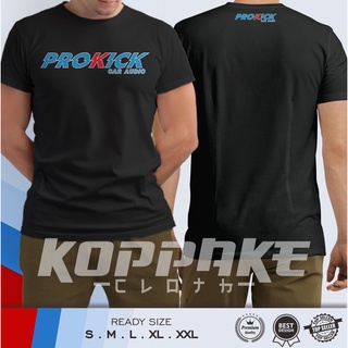 เสื้อยืด พิมพ์ลายรถยนต์ Prokick Car Audio Distro