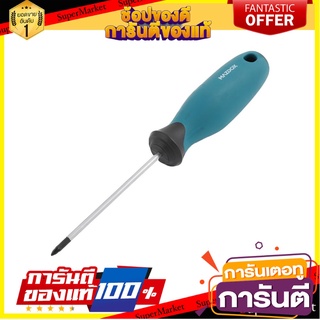 ไขควงปากแฉก MAZDOX W021043 PZ0x3 นิ้ว ไขควง POZIDRIV SCREWDRIVER MAZDOX W021043 PZ0X3"