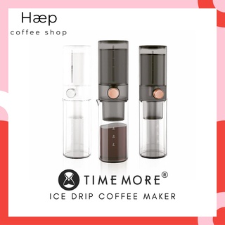 TIMEMORE Cold Brew Ice Dripper เครื่องทำกาแฟสกัดเย็น