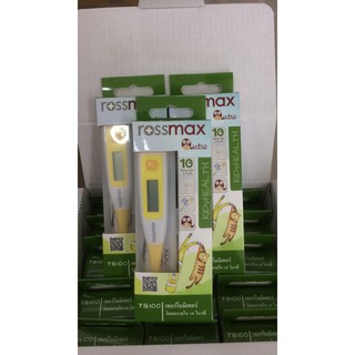 พร้อมส่ง+ROSSMAX THERMOMETER DIGITOL รุ่น TG100 อ่านค่าเร็ว 10 วินาที