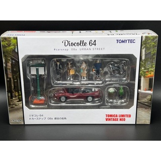 Tomica Limited Vintage NEO GeoColle 64 #Car Snap 08a Urban street corner Nissan 180SX TYPE-II special selection equipped