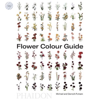 Flower Color Guide💥หนังสือใหม่ มือ1