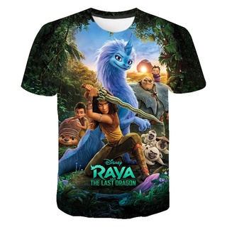 เสื้อยืดแขนสั้นลําลอง พิมพ์ลายการ์ตูนมังกร Raya And The Last แฟชั่นฤดูร้อน สไตล์สตรีท สําหรับเด็กผู้ชาย และเด็กผู้หญิง 3D