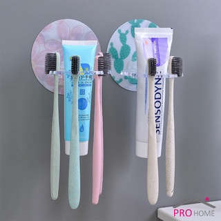 ที่วางแปรงสีฟันติดผนัง  กันน้ำ ไม่ต้องเจาะ รับน้ำหนักได้มาก  Toothbrush holder