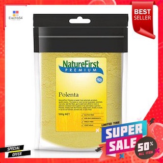 Nature First Polenta 500g ทำโดยการบดข้าวโพดเป็นแป้งหรืออาหาร