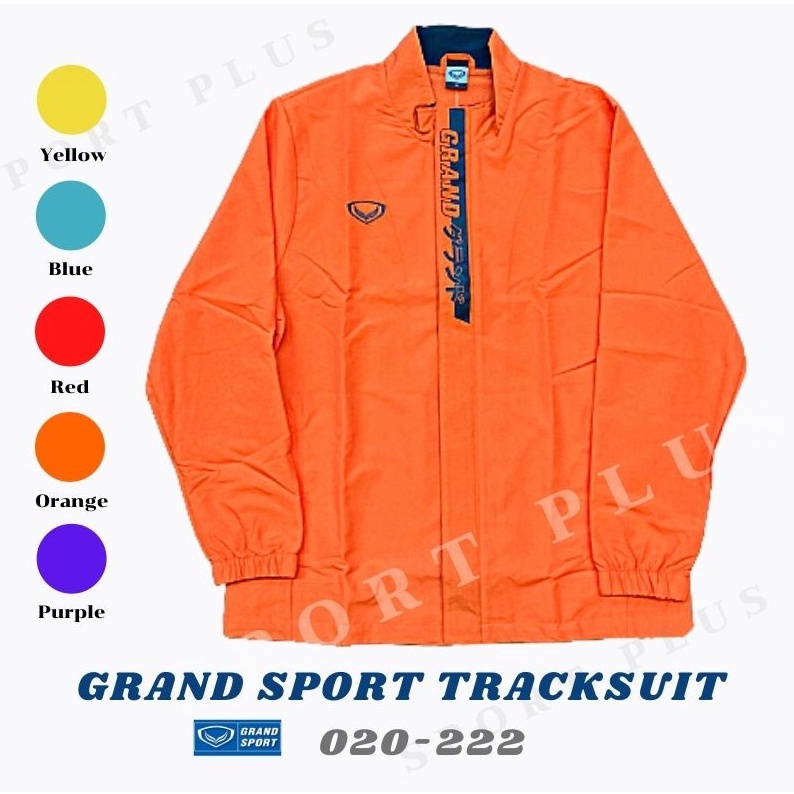 เสื้อแทร็คสูท Grand sport  รุ่น 020-222