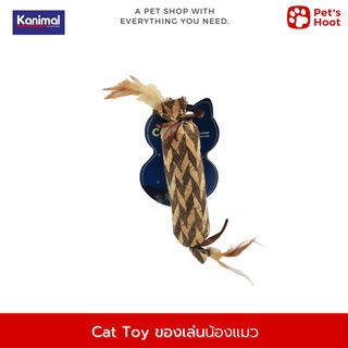 Cat Toy ของเล่นแมว หมอนข้าง Toffee ยัดไส้ Catnip สำหรับแมวทุกสายพันธุ์