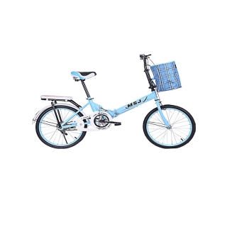 Msj folding online bike