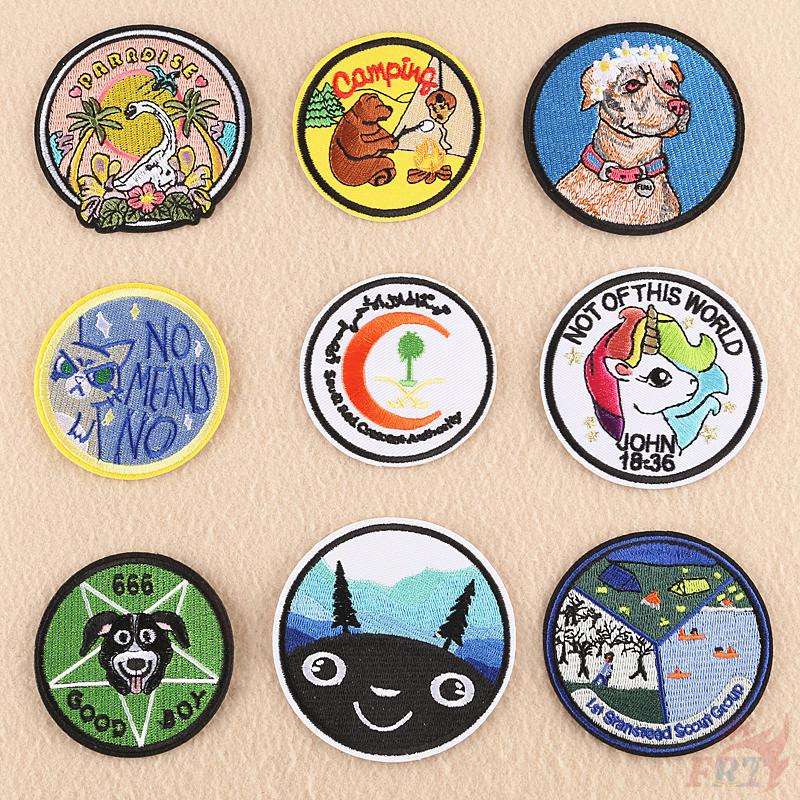 ☸ Camping：Not Of This World Patch ☸ 1Pc Cartoon Diy Sew On Iron On Clothes Badge Patch