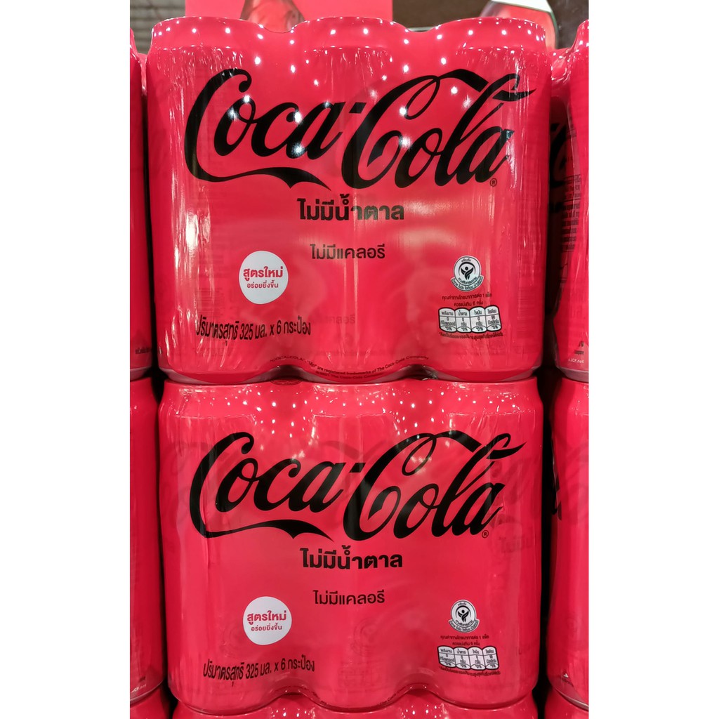 ส่งฟรี  โค้ก ซีโร่ สูตรใหม่ ไม่มีน้ำตาล ไม่มีแคลอรี่ ขนาด 325ml ยกแพ็ค 6กระป๋อง COKE COCA COLA ZERO CAN NO SUGAR โค้กแคน     ฟรีปลายทาง