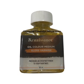 Renaissance สื่อผสมสีน้ำ Gloss Varnish