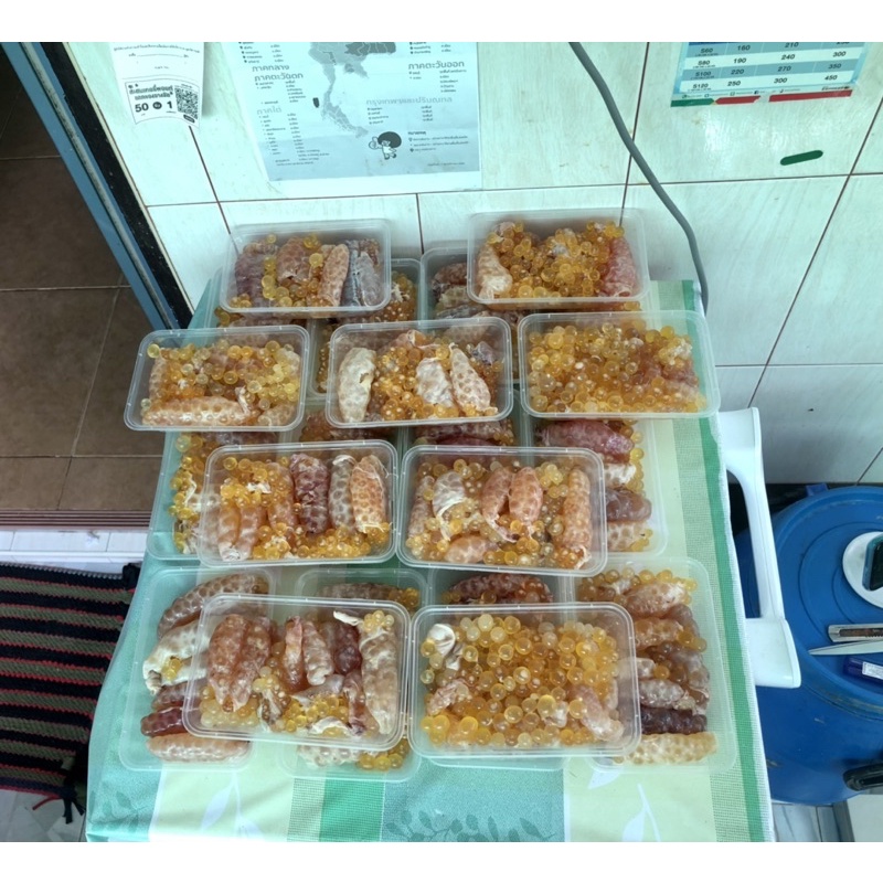 ไข่ปลาริวกิว size S น้ำหนัก 300 g./กล่อง