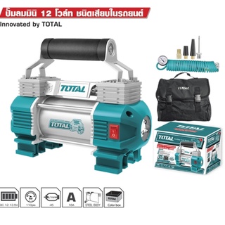 เครื่องมือช่างคุณภาพotal ปั๊มลมมินิ 12V 120PSI พร้อมไฟ LED รุ่น TTAC2506พกพาได้ ราคาถูก