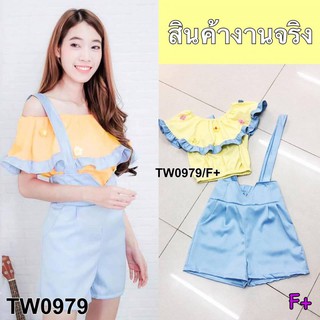 SS0979 Shirt ชุดเซ็ต 2 ชิ้นเสื้อแต่งระบาย+เอี๊ยมกางเกง