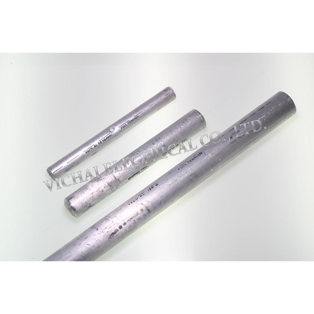 หลอดต่อสายอลูมิเนียมรับแรงดึง 25ตร.มม.-95ตร.มม. ยี่ห้อ VECO