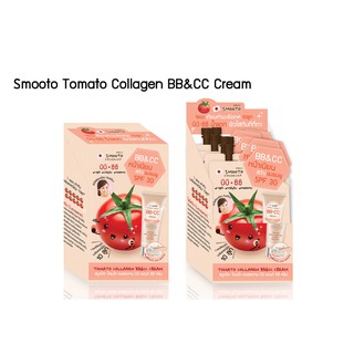 **1กล่อง 6ซอง**บีบี&amp;ซีซีครีม Smooto Tomato Collagen BB&amp;CC Cream