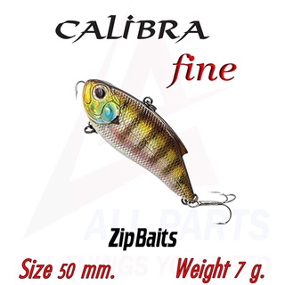 Zipbait Carlibra fine 50mmโล๊ะสต๊อก เหยื่อกระพง เหยื่อกระดี่ เหยื่อกะพง เหยื่อเทพๆ เหยื่อ  Vibration