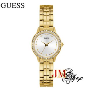 Guess Chelsea นาฬิกาข้อมือผู้หญิง สายสแตนเลส รุ่น W1209L2