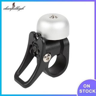 กระดิ่งติดแฮนด์จักรยานสําหรับ m 365 electric scooter bell