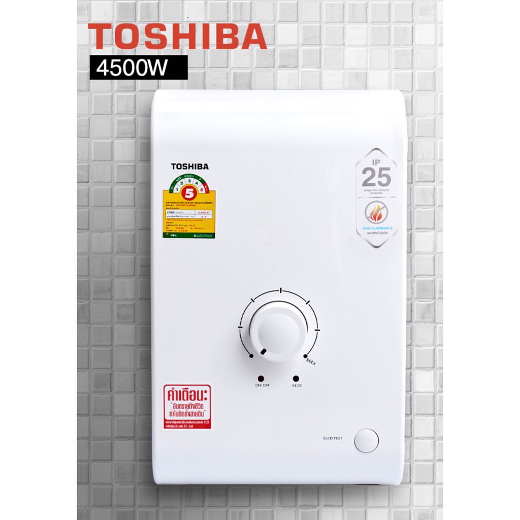 เครื่องทำน้ำอุ่น TOSHIBA รุ่น WH-4511J 4500W