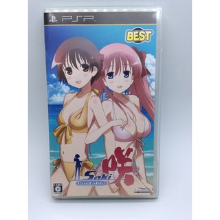 แผ่นแท้ [PSP] -Saki- Portable Best (ULJM-06060)