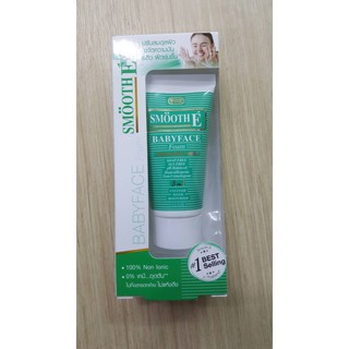 SMOOTH E BABYFACE FOAM  0.5 ออนซ์(15กรัม)