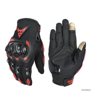 ✹✐✱New Screen Touch Motorcycle gloves Motoqueiro Guantes Moto Motocicleta Luvas moto Cycling Motocross gloves Gants Summ