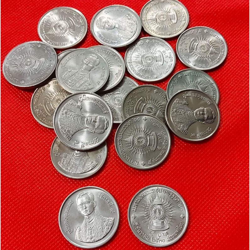 เหรียญที่ระลึก 5 บาท  ร.9 วาระพระชนมพรรษา 60 พรรษา ปี 2530 สภาพ UNC ไม่ผ่านการใช้งาน สวยมากราคาต่อ 1 เหรียญ
